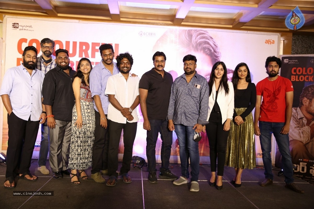 Colour Photo Movie Success Meet - 8 / 16 photos