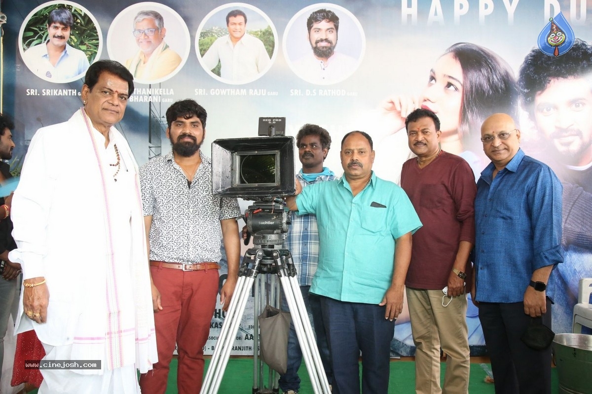 DSR Film Production Movie Opening - 3 / 17 photos
