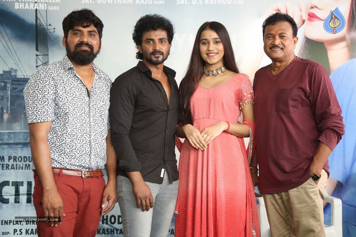 DSR Film Production Movie Opening - 6 / 17 photos