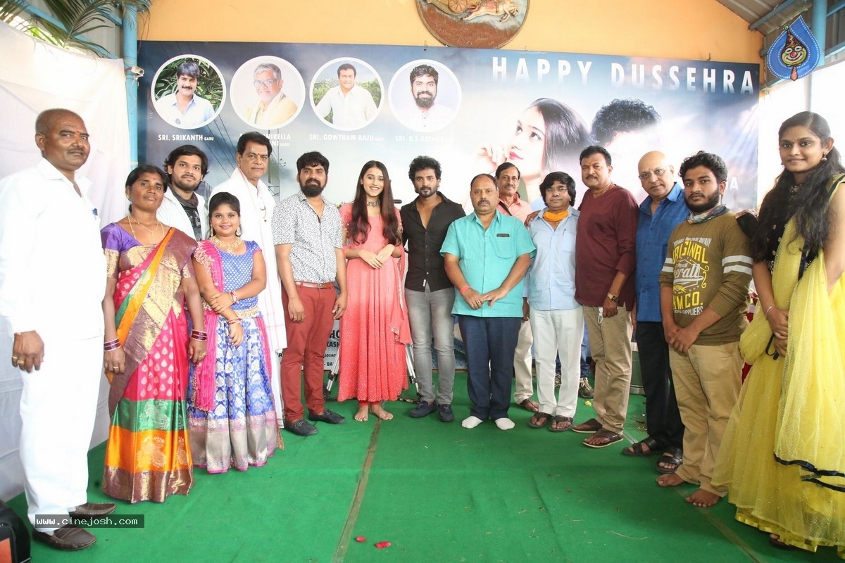 DSR Film Production Movie Opening - 7 / 17 photos