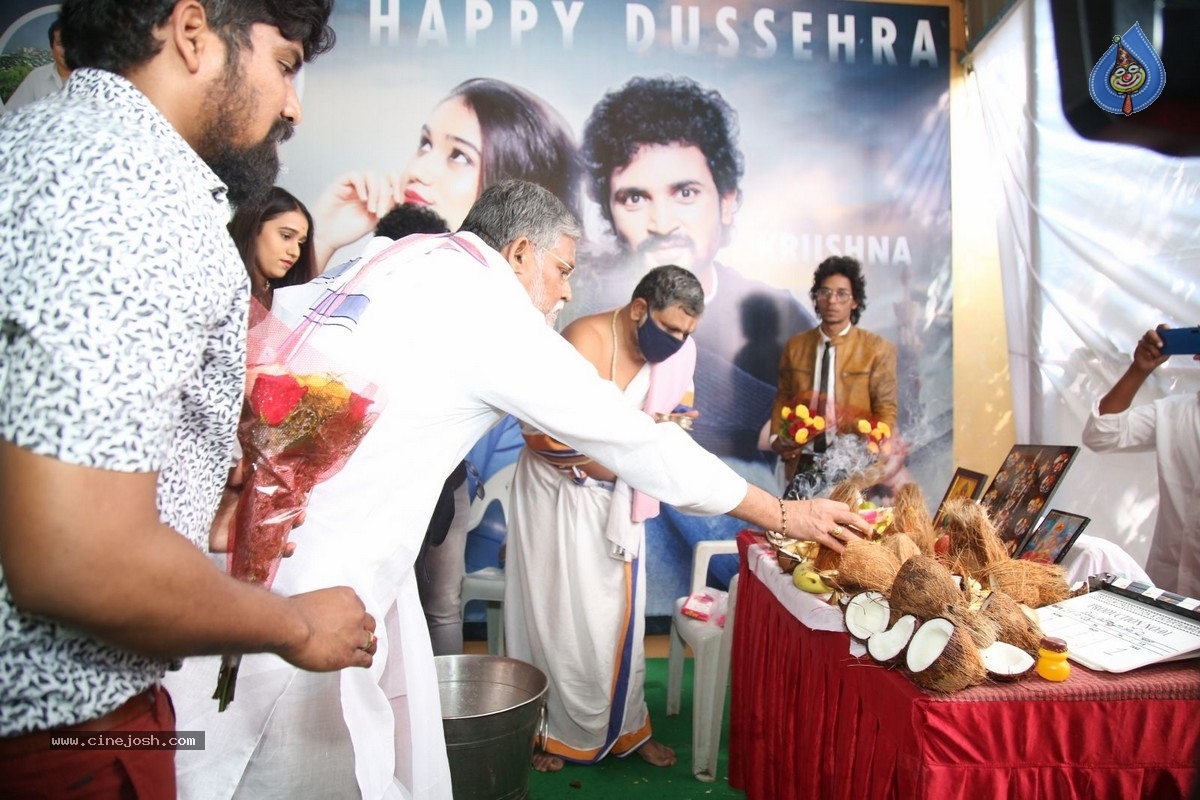 DSR Film Production Movie Opening - 8 / 17 photos