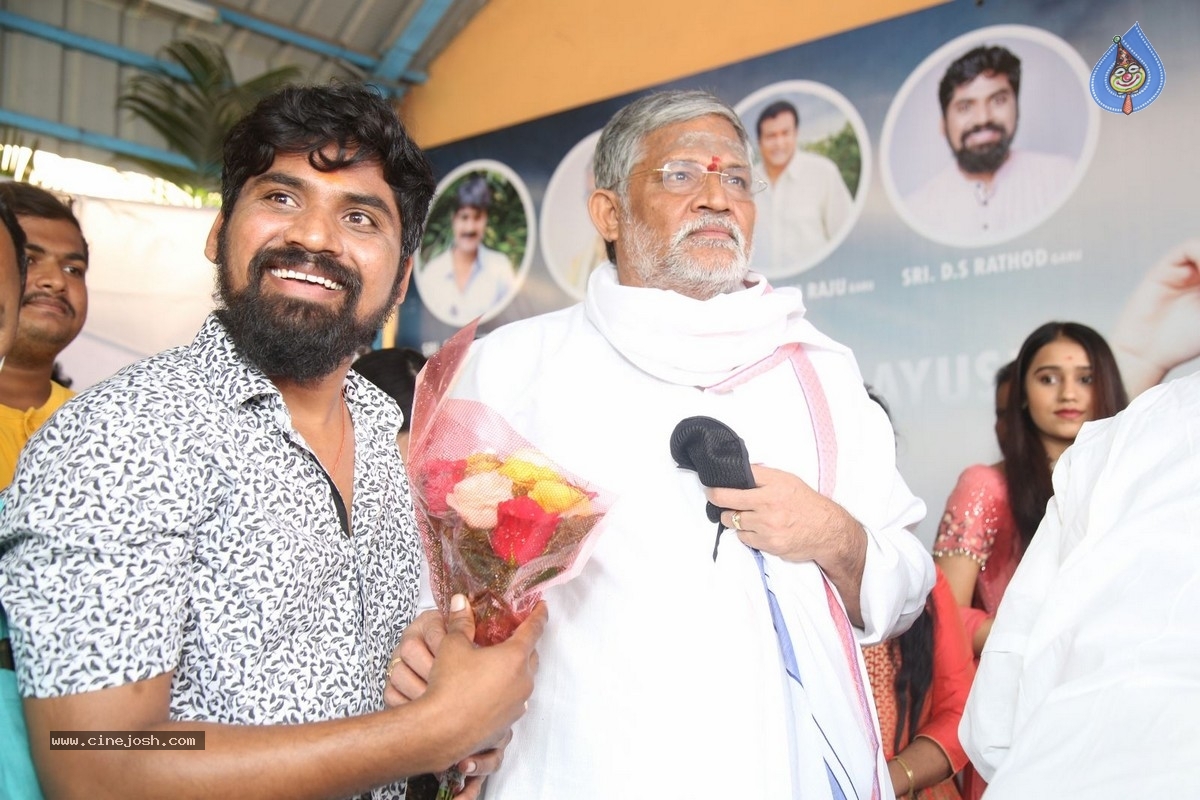 DSR Film Production Movie Opening - 16 / 17 photos