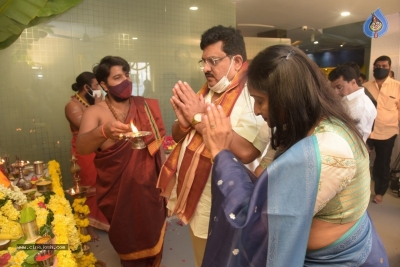 IRA Creations Production no 4 Movie Opening - 36 of 42