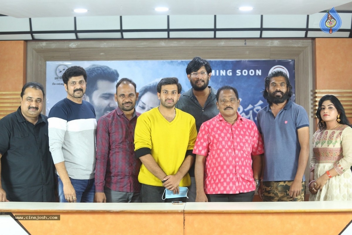 Kalaposhakulu Movie Teaser Launch - 9 / 12 photos