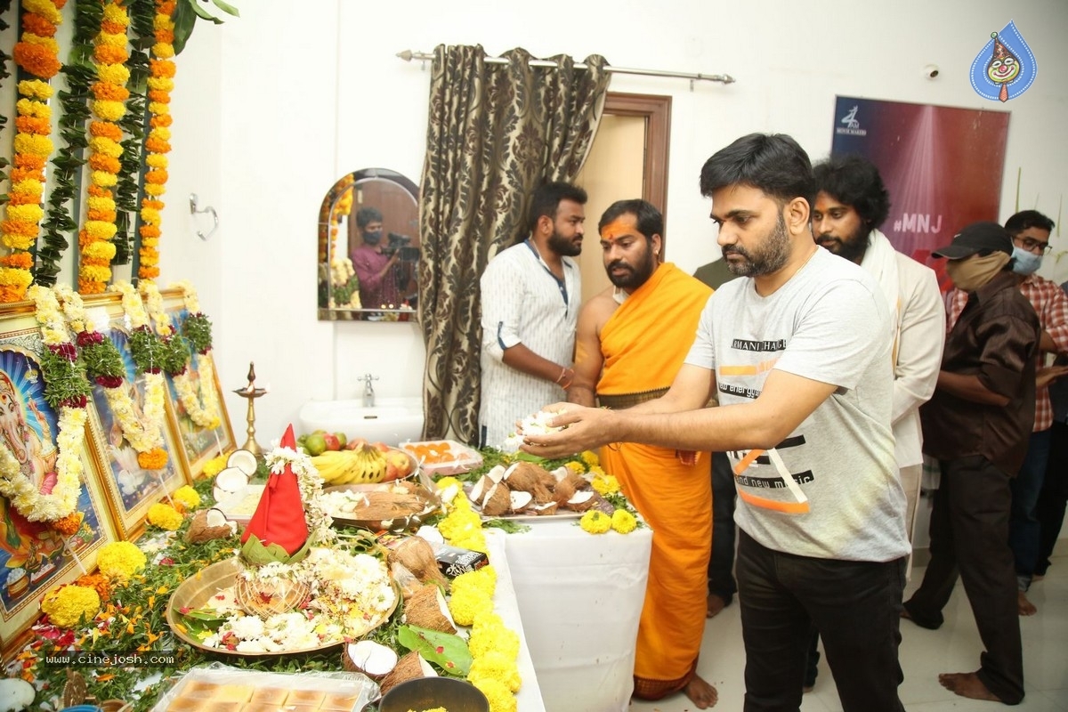 Mera Naam Joker Movie Opening - 1 / 11 photos