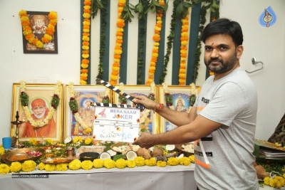 Mera Naam Joker Movie Opening - 7 of 11