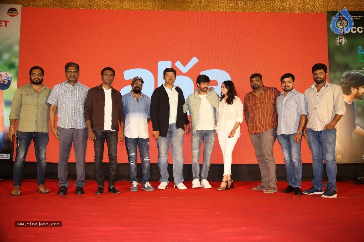 Orey Bujjiga Movie Success Meet - 8 / 21 photos