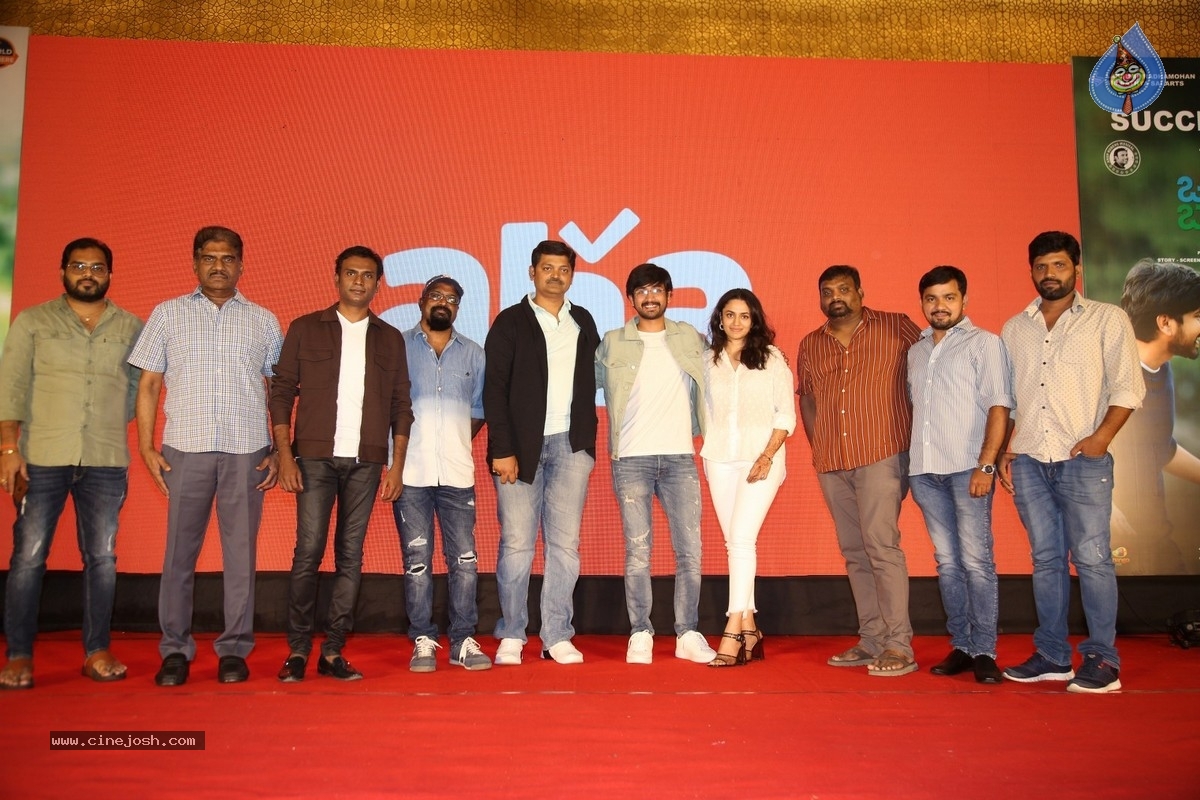 Orey Bujjiga Movie Success Meet - 9 / 21 photos