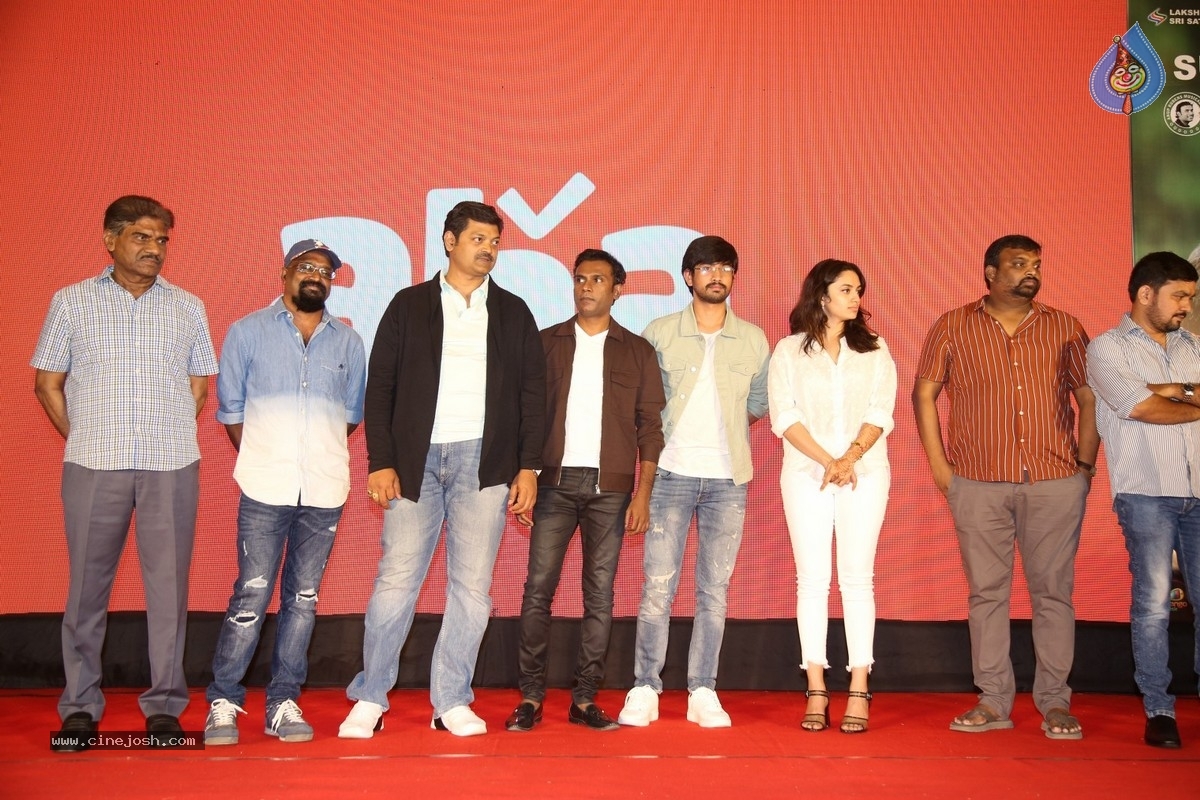 Orey Bujjiga Movie Success Meet - 19 / 21 photos