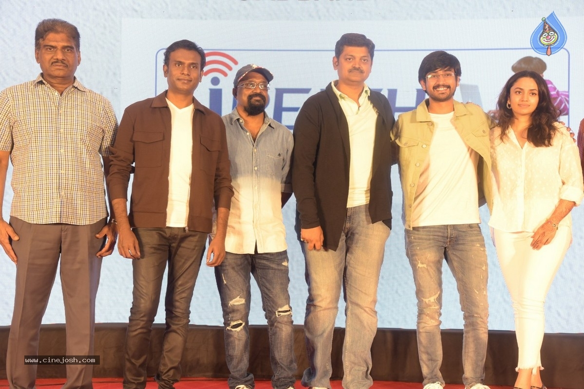 Orey Bujjiga Movie Success Meet - 21 / 21 photos