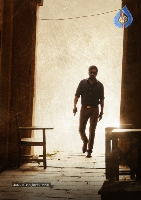 Krack Movie Poster and Photo - 1 of 2