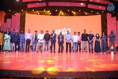 Aha Event An Evening with A Galaxy of Stars Photos - 40 of 42