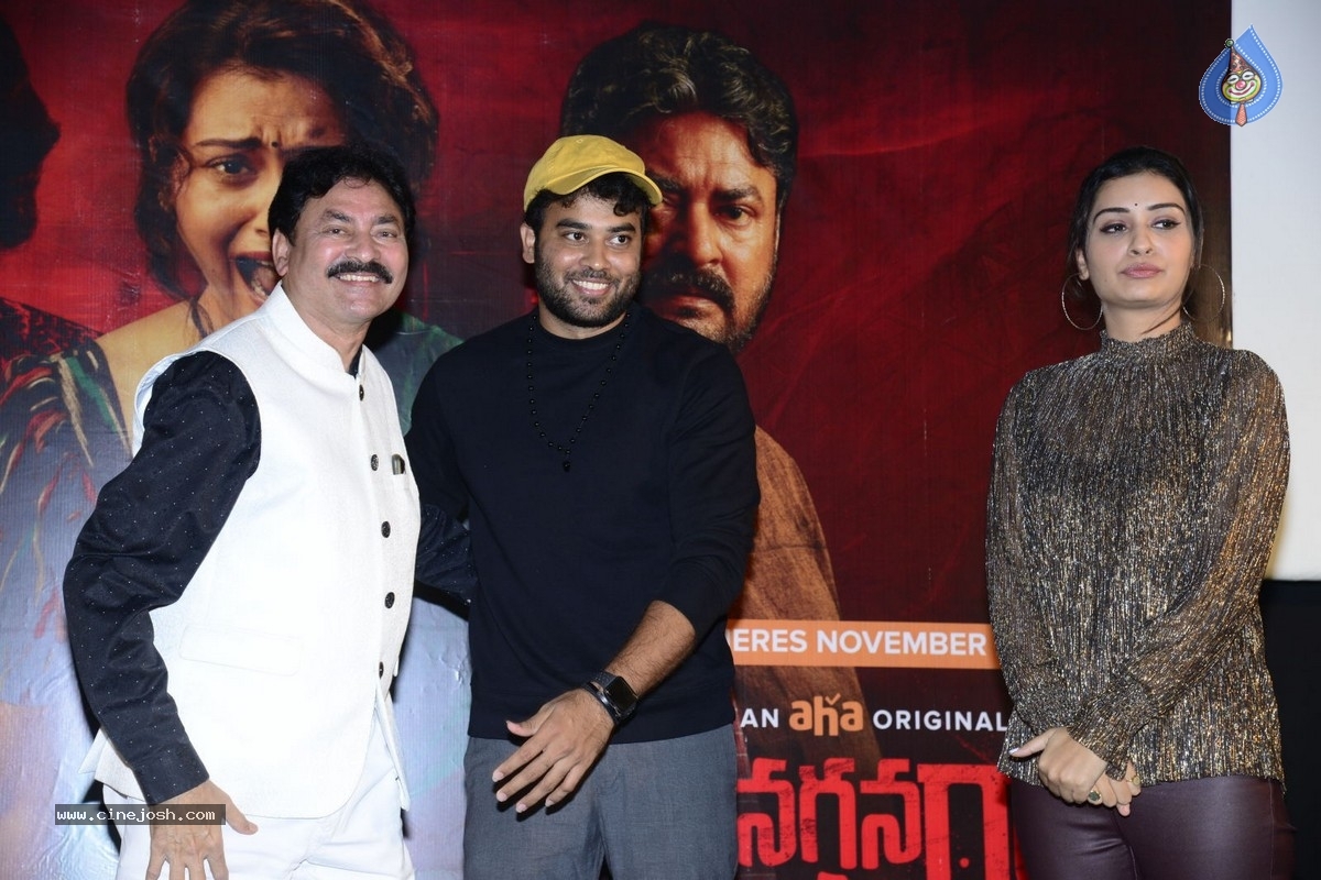 Anaganaga O Athidhi Movie Press Meet - 1 / 12 photos