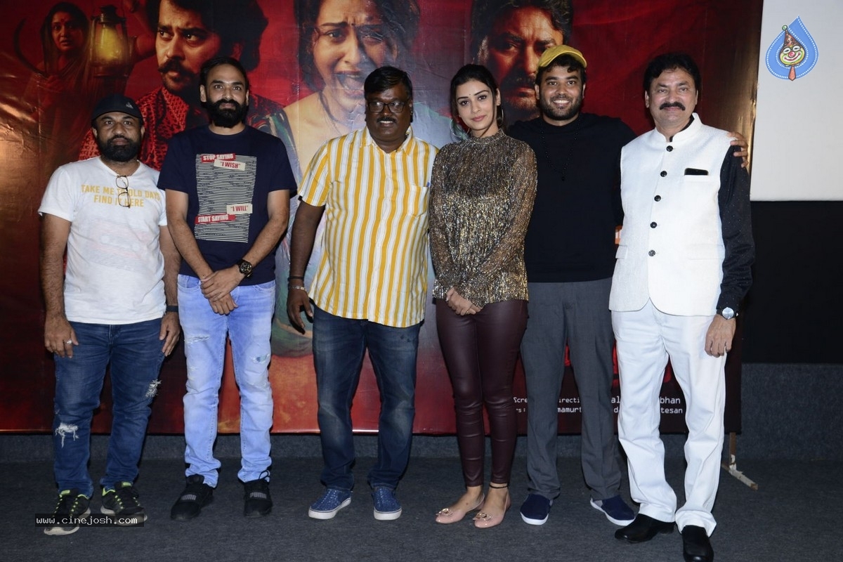Anaganaga O Athidhi Movie Press Meet - 7 / 12 photos
