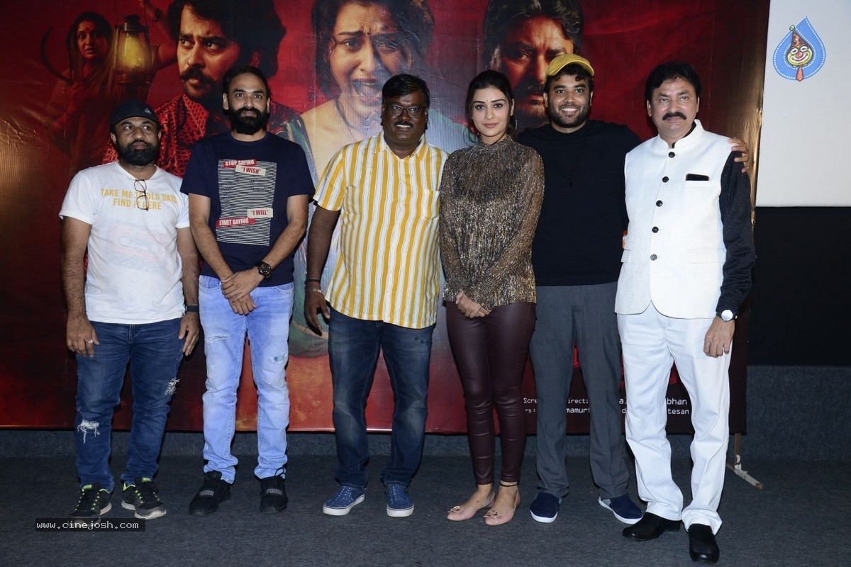 Anaganaga O Athidhi Movie Press Meet - 11 / 12 photos