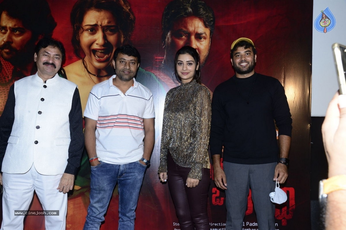 Anaganaga O Athidhi Movie Press Meet - 12 / 12 photos