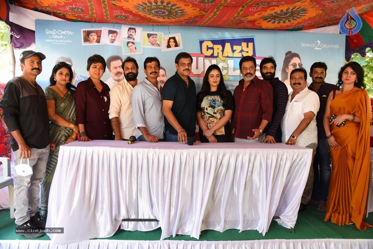 Crazy Uncles Press Meet - 14 / 19 photos