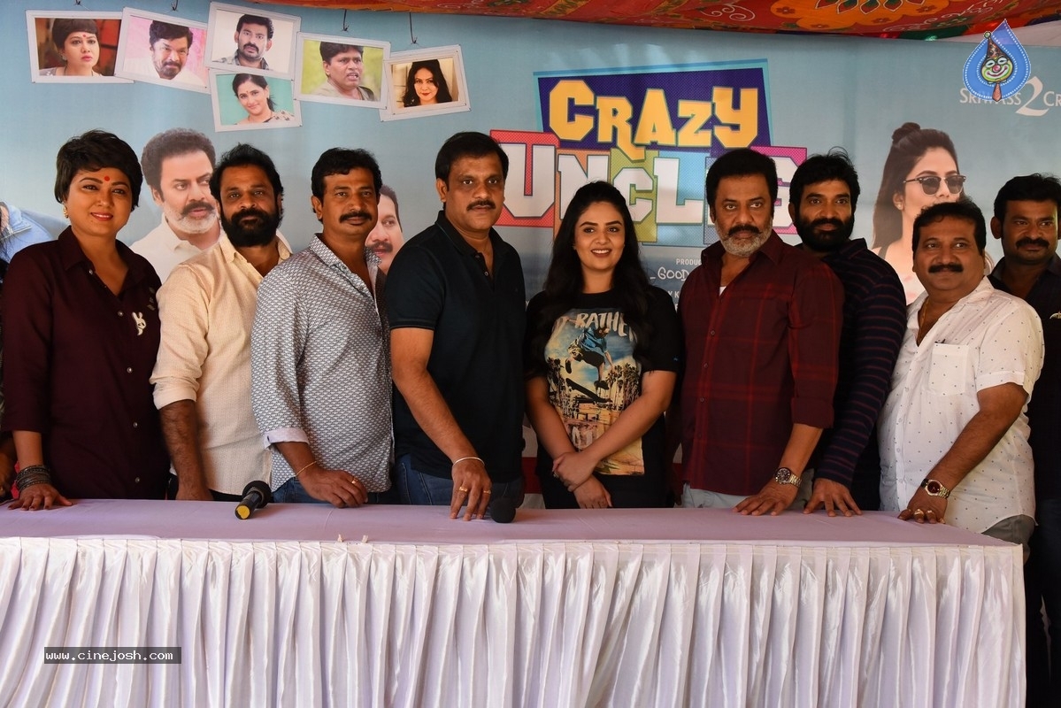 Crazy Uncles Press Meet - 18 / 19 photos