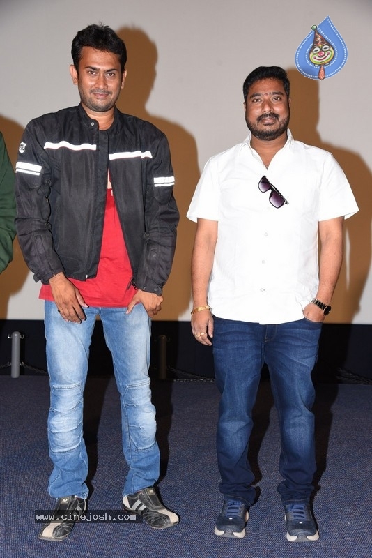 Idhe Maa Katha Movie Motion Poster Launch - 10 / 21 photos