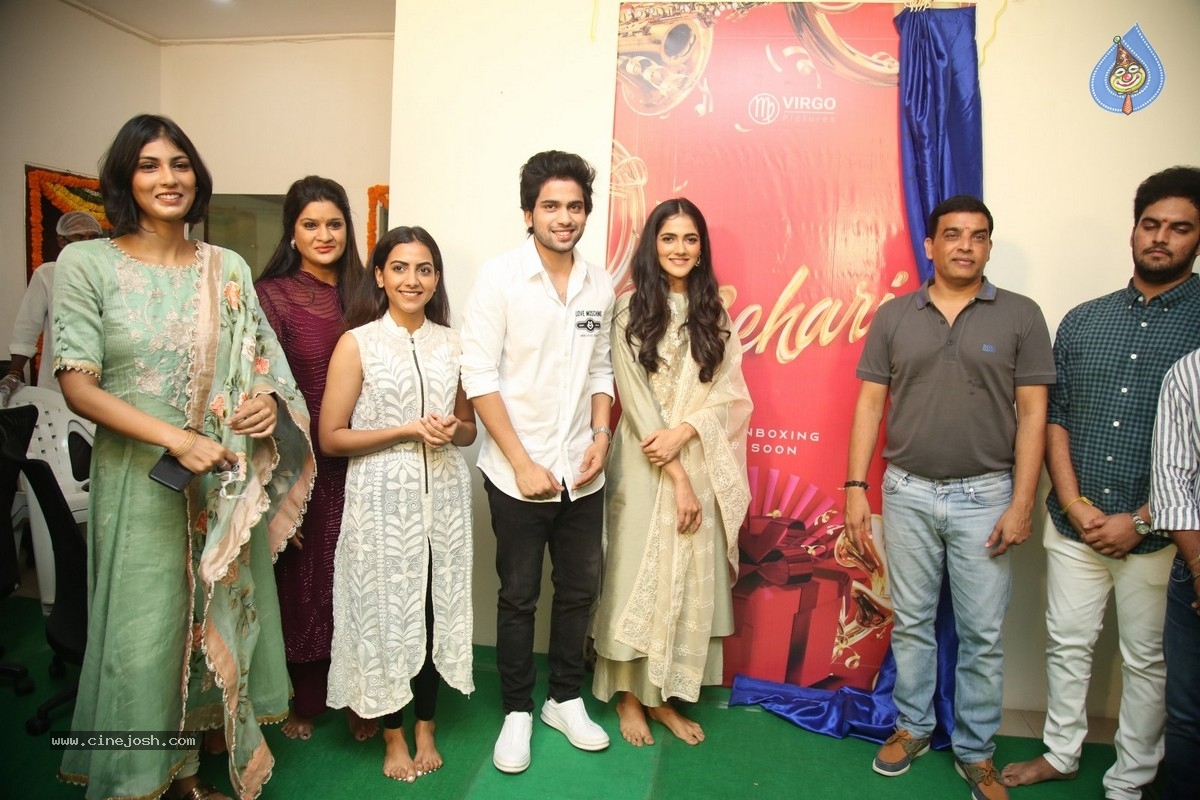 Sehari Movie Opening - 8 / 21 photos