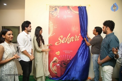 Sehari Movie Opening - 16 of 21