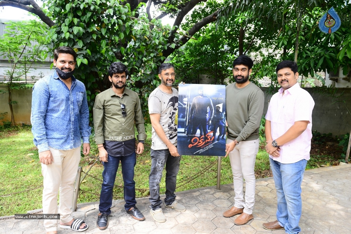 Vikram Movie First Look Launch - 6 / 15 photos