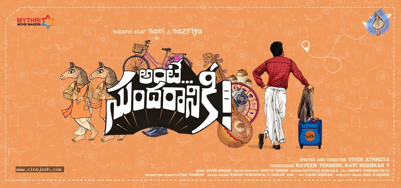 Ante Sundaraniki Title Poster - 2 / 2 photos