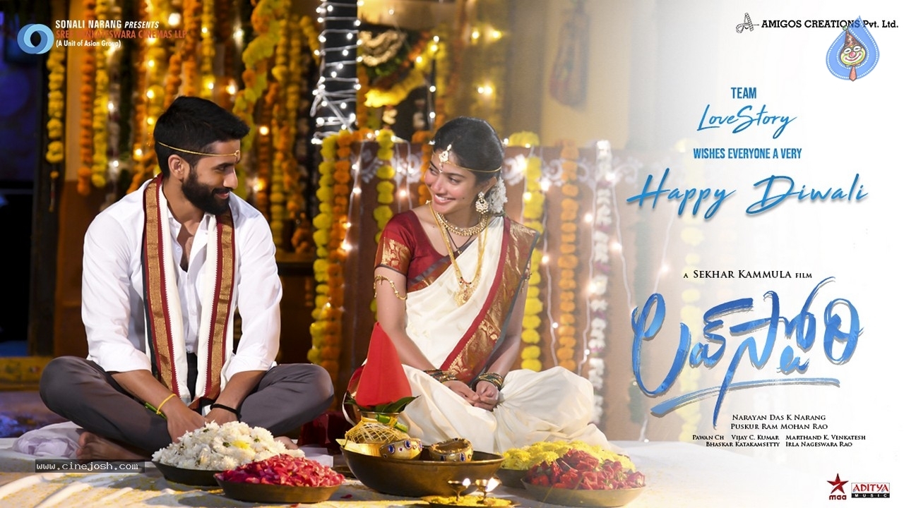 Love Story Diwali Wishes Posters - 1 / 2 photos