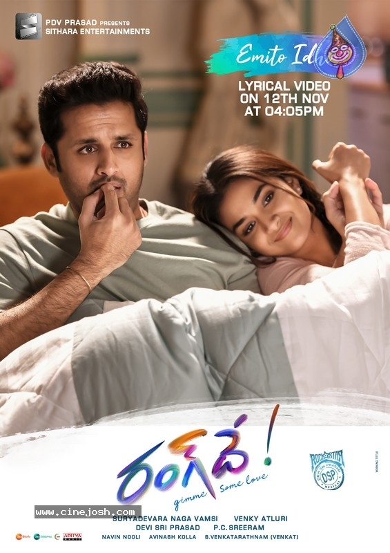 Rang De Movie Poster and Photo - 1 / 2 photos