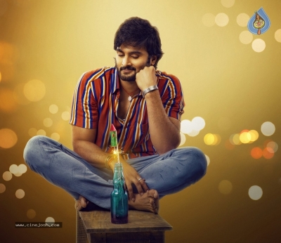 Sridevi Soda Center Diwali Wishes Poster - 1 of 2