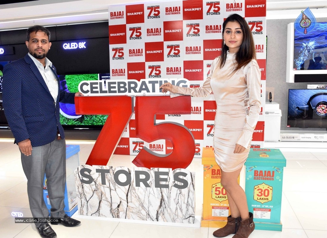 Payal Rajput Launches Bajaj Electronics 75th Store - 13 / 14 photos