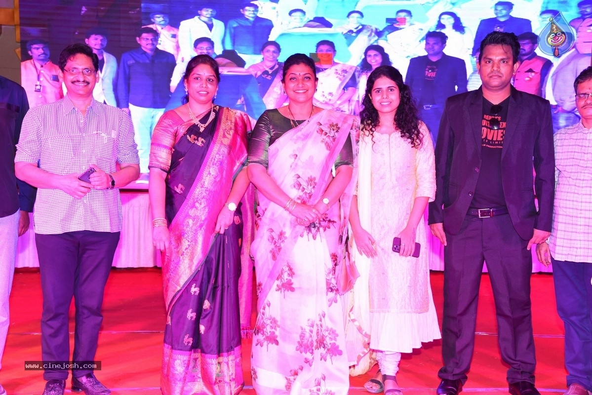 Reddys Multiplex Movies Banner Launch - 17 / 21 photos