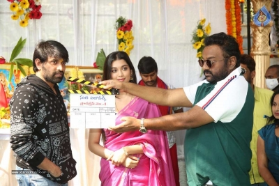 Jani Master New Movie Opening Photos - 18 of 31