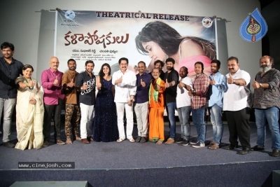 Kalaposhakulu Movie Trailer launch - 3 of 16