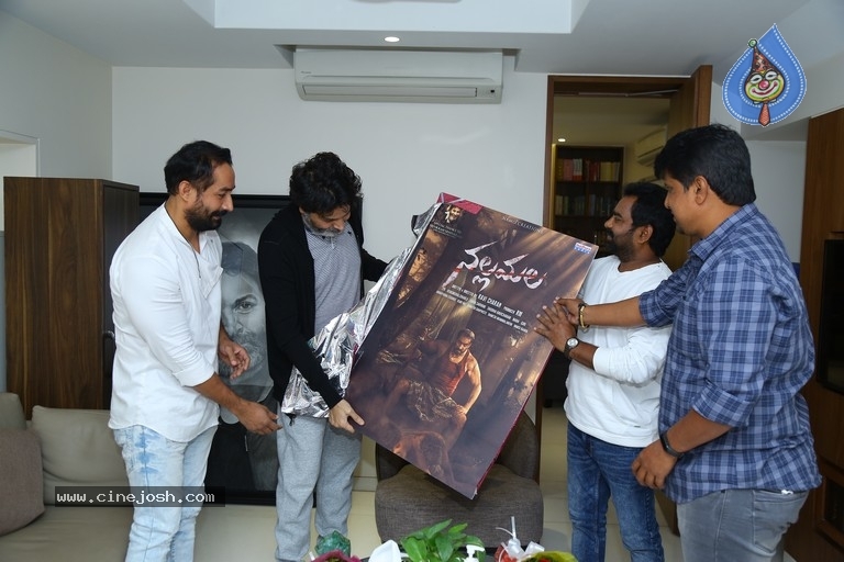 Nallamala Movie Motion Poster Launch - 1 / 12 photos