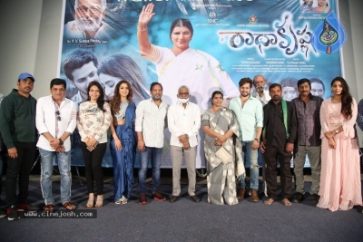 Radha Krishna Trailer Launch - 5 of 21