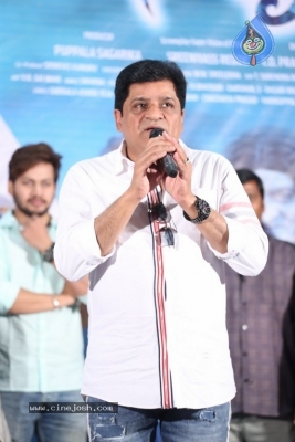 Radha Krishna Trailer Launch - 8 of 21