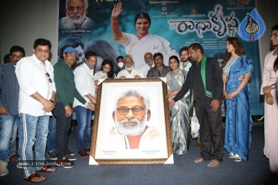 Radha Krishna Trailer Launch - 16 of 21