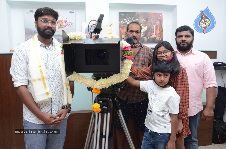 Sai Tej New Movie Launch - 7 / 8 photos