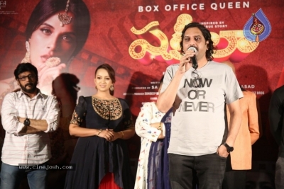 Shakeela Movie Press Meet - 11 of 20