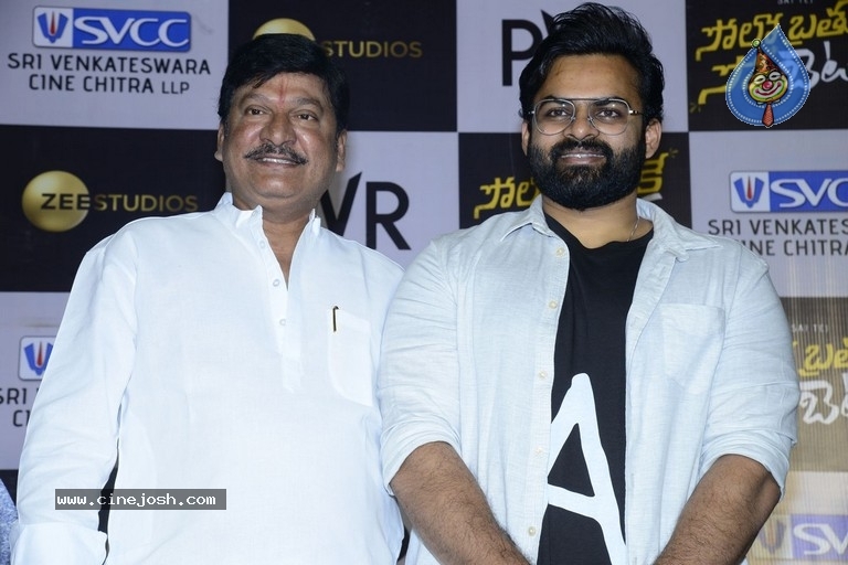 Solo Brathuke So Better Song Launch - 1 / 21 photos