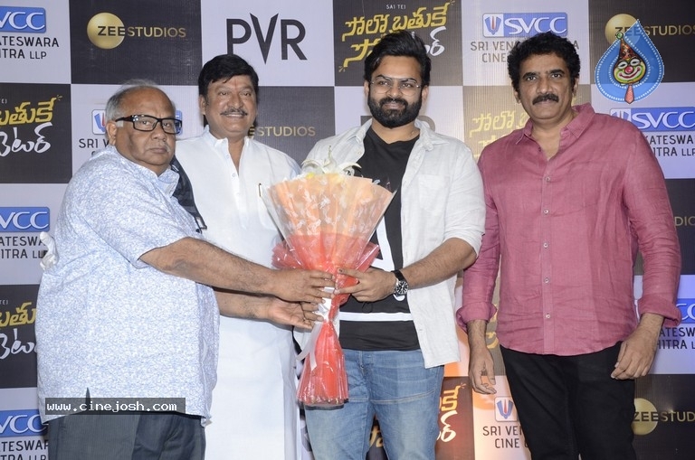 Solo Brathuke So Better Song Launch - 20 / 21 photos