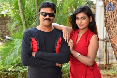 Super Power Movie Trailer Launch - 9 of 18