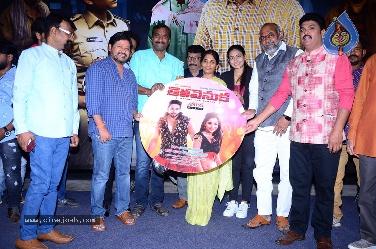 Thera Venuka Movie Press Meet - 7 / 11 photos
