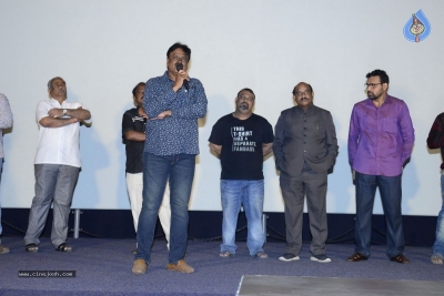 Wrong Gopal Varma Press Meet - 5 of 20