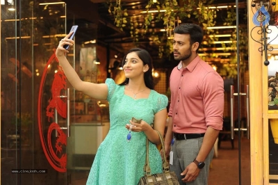 Nede Vidudala Movie Stills - 5 of 12