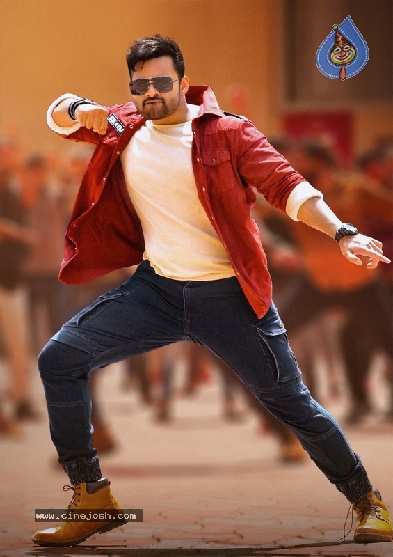 Solo Brathuke So Better Title Song Announcement Posters - 1 / 2 photos