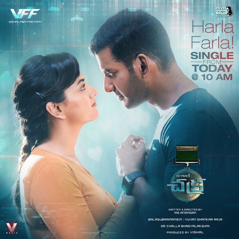 Vishal Chakra Movie Stills - 1 / 9 photos