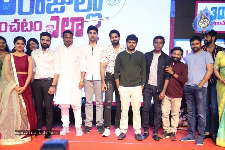 30 Rojullo Preminchadam Ela Pre Release Event - 4 / 63 photos