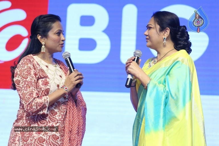 30 Rojullo Preminchadam Ela Pre Release Event - 18 / 63 photos